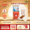 korean red ginseng 正官庄 高丽参  6年根30支150g 约10根参 红参人参滋补