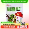 状元蔡 中国大陆 椒麻贡菜 500g/袋