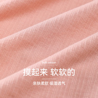 芬腾内裤女棉质三角裤纯色中高腰抗菌纯棉裆透气提臀大码女士裤头 U840080组合一 XXL