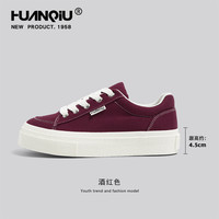 HUANQIU 环球 酒红色帆布鞋女冬小众百搭鞋子女加绒休闲板鞋