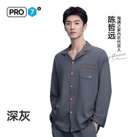 HLA 海澜之家 情侣睡衣 HBAJJM1ACK0672