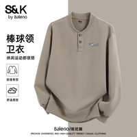 Baleno 班尼路 S&K棒球领卫衣