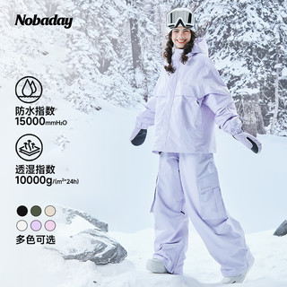 Nobaday滑雪服套装专业防风防水男女单板滑雪裤上衣oversize风格 XL