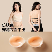 YOUKESHU/有棵树 聚拢显大 硅胶胸贴