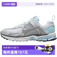 NIKE 耐克 男女鞋大童新款休闲运动鞋老爹鞋HQ3255-043