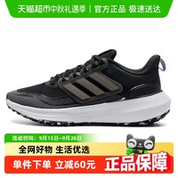 adidas 阿迪达斯 ULTRABOUNCE女子轻质透气缓震健步运动跑步休闲鞋