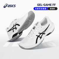 ASICS 亚瑟士 专业网球鞋男法网德约同款透气运动鞋GEL-GAME8 1041A