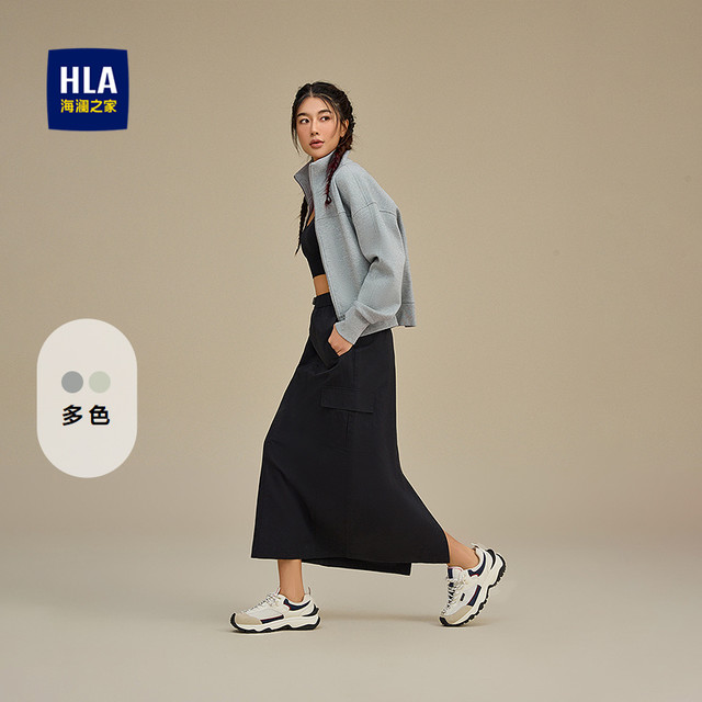 HLA 海澜之家 运动sportsday跑步卫衣25春夏新款立领宽松开衫女装