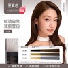 OKCS 染发膏染发剂植物纯黑茶色黑色盖白女男士专用官方旗舰店正品