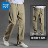 JEANSWEST 真维斯 纯棉运动休闲工装裤男士夏季薄款宽松直筒简约百搭阔腿免烫长裤子 2226H卡其色 XL