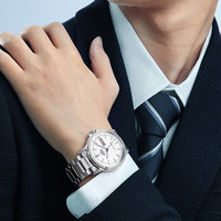 双狮 男透底商务表机械表原装进口 白盘钢带 41.9mm