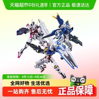 BANDAI 万代 HG 1/144 水星的魔女 风灵高达 主角机 AERIAL拼装模型男孩礼物