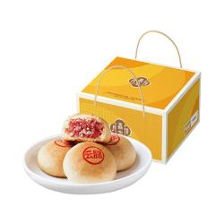 嘉华食品 月饼 云腿 800g