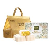 巧师傅 猫山王榴莲冰皮月饼 6枚礼盒装 360g