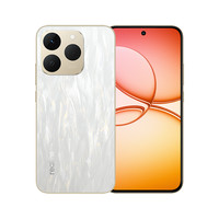 realme真我15T IP69防水 8GB+256GB 流光白 5G手机