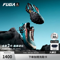 KAILAS 凯乐石 FUGA EX330 2代凯乐石夏季超长距离登山运动男鞋户外透气回弹越野跑鞋