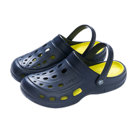 酷趣 COQUi 男士洞洞鞋凉鞋花园拖鞋