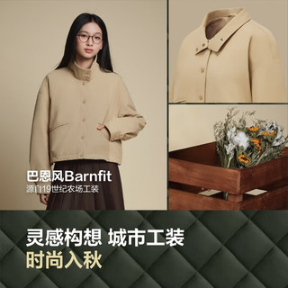 波司登（BOSIDENG）轻薄羽绒服女短款90绒巴恩风休闲立领夹克保暖外套B250135336 金沙卡其|7C91【色】 S 160/84A 体重约110-125斤