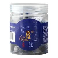 英雄(HERO)钢笔可擦墨囊 230系列2.6mm口径一次性墨胆 消字笔魔笔可擦 50支装 蓝黑 2.6蓝黑-50支装-魔笔可擦