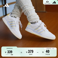 adidas 阿迪达斯 ENTRAP美式校园风低帮运动板鞋少年感复古篮球鞋阿迪达斯   白色/黄色/蓝色 ，店铺新会员