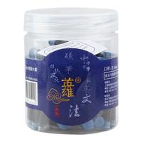 英雄(HERO)钢笔可擦墨囊 210系列3.4mm口径一次性墨胆 消字笔魔笔可擦 50支装 蓝黑 3.4蓝黑-50支装-魔笔可擦