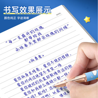 罗氏【开学】钢笔墨囊墨胆通用晶蓝小学三年级至六年级练字可替换3.4mm口径大容量100支装蓝色 晶蓝【通用100支】