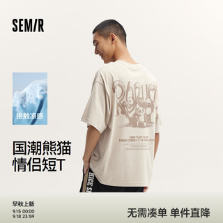 森马 凉感抑菌 oversize短袖T恤 漂白10007 L