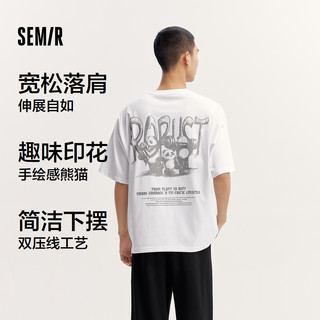 森马 凉感抑菌 oversize短袖T恤 漂白10007 L