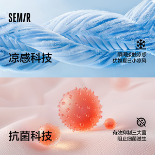 森马 凉感抑菌 oversize短袖T恤 漂白10007 L