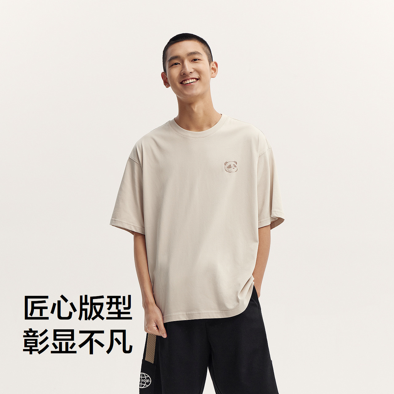 贝壳卡50244