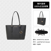 MICHAEL KORS 迈克·科尔斯 MK女包新款女士单肩手提托特包