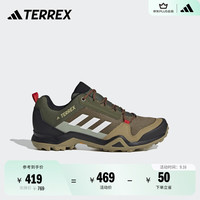 adidas 阿迪达斯 AX3舒适户外运动鞋男子阿迪达斯官方TERREX   棕色/绿色/黑色/白色