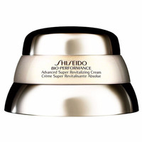 SHISEIDO 资生堂 百优精纯乳霜 75ml