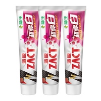 LION 狮王 渍脱超亮白牙膏150g*3