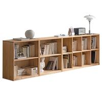 源氏木语实木书柜现代简约收纳柜子储物柜家用书架落地置物架书房 (橡木原木色A款2*4格)书柜