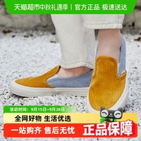VANS 范斯 Slip-On 中性运动板鞋 VN0A5HYQA0Q 黄蓝色 36.5
