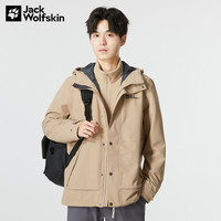 Jack Wolfskin 狼爪 冲锋夹克男秋冬款户外防水透气两件套装防风抓绒内胆三合一男