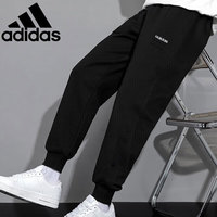 移动端、京东百亿补贴：adidas 阿迪达斯 秋季时尚潮流运动透气舒适男装休闲运动裤H59449