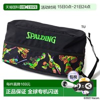 SPALDING 斯伯丁 男式女式鞋包 海龟图案篮球鞋盒 42-002TU 38×19×14cm