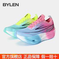BYLEN 碳速3.0Pro 女款竞速跑鞋 5836106678255