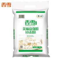 香雪 美味富强粉 中筋小麦粉 5kg （plus会员免运费）