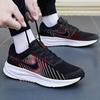 NIKE 耐克 RUN DEFY 男款跑步鞋
