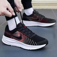 NIKE 耐克 RUN DEFY 男款跑步鞋