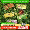 立顿 茶包 232.5g S25