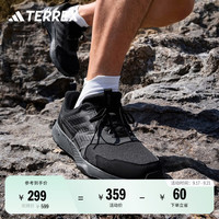 adidas 阿迪达斯 TRACEFINDER 2户外越野跑鞋男春季阿迪达斯TERREX 黑色/深灰   41