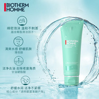 BIOTHERM 碧欧泉 男士水动力洗面奶125ml