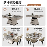 德听茶几餐桌两用可升降式多功能二合一小户型家用取暖一体茶几变餐桌 【香奈儿】茶几【电磁炉+暖炉】 1.3米