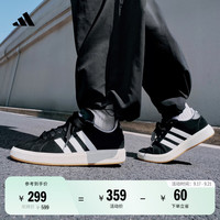 adidas 阿迪达斯 「面包鞋」GRAND COURT BASE 00s休闲低帮板鞋男女阿迪达斯   黑色/白色/树脂黄