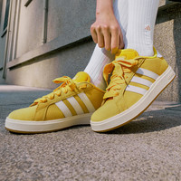 adidas 阿迪达斯 GRAND COURT BASE 00s休闲网球板鞋男女阿迪达斯轻运动 银灰黄/白色/树脂黄