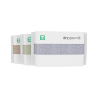 最生活 纯棉加厚毛巾 卡其色110g